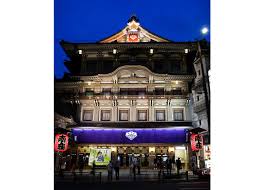 8 things to know about kabuki theater