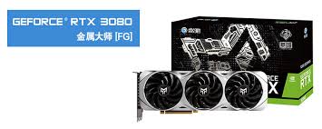 How to mine with more than one gpu on your pc. Galax Launches Rtx 3080 And Rtx 3070 Gpus With Crippled Ethereum Mining Performance Oc3d News