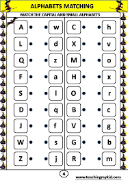 letter worksheets matching the small