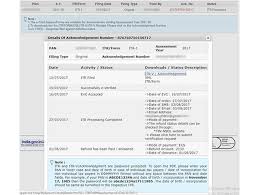 Income Tax Refund How To Check Income Tax Refund Status