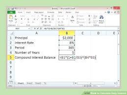Principal And Interest Calculator Spreadsheet Image Titled Calculate
