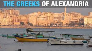 1,899,625 likes · 7,772 talking about this. The Greeks Of Alexandria Egypt Greekreporter Com