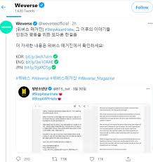 See the moments of the day shared by your favorite artists on weverse! Bts Racism Incident Army Applauds Bts Agency Run Weverse Magazine As Latest Issue Addresses Racism Against The Group