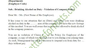 Sample break & lunch policy. Warning Letter Format To Employee For Drinking Alcohol On Duty