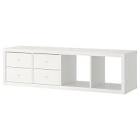 KALLAX Shelf unit with 2 inserts, white, 16 1/2x57 7/8 