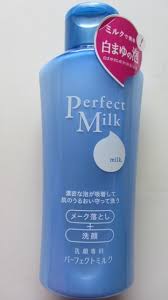 shiseido perfect milk makeup remover