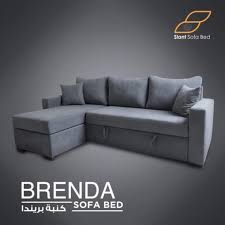 home slant sofa bed