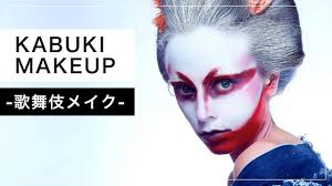 anese kabuki makeup transformation