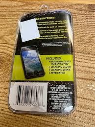 screen guard tempered glass protector