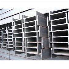 mild steel h beam supplier trader and