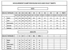 measurement chart classic polo