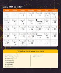 June 2021 calendar with holidays and celebrations of united states. June 2021 Calendar Monthly Calendar For June 2021