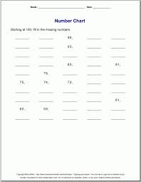 Fill In The Blank Worksheets For Kindergarten Kids Clever