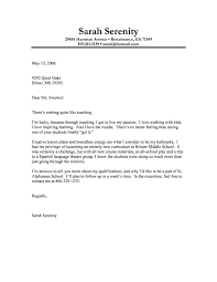 Successful Cover Letter Template Effective Cover Letters