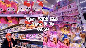 toys r us in an