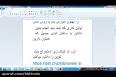 ویدئو برای کانال تلگرامی اهنگ های عربی احلام
