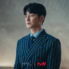 You get the feeling that you don't know what's really going on under the surface, even in the drama's most … continue reading mine: Lee Hyun Wook Transforms Into A Wealthy Heir Husband In Tvn S Upcoming Drama
