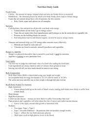 nutrition study guide