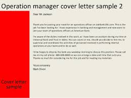 Operation Manager Cover Letter