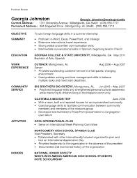 Resume Examples Skills cna resume example click to zoom Skills Section Resume  Sample Vosvete