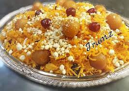 This bedouin dish is fantastic. Jorda Pakistani Recipe Bengali Jorda Rice Recipe By Vidhya Halvawala Cookpad Pakistani Biryani Pakistani Chicken Biryaniyummy Indian Kitchen Kareydz Images