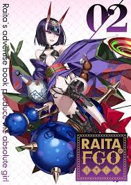 絶対少女][RAITA] RAITAのFGO落書き本02 [Fate] | eBay