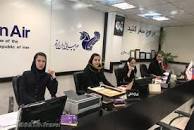 Image result for ‫آژانس هواپیمایی در مشهد‬‎