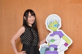 Animal crossing with arden rose | presented by vitaminwater | if you bought one of the 32 million copies of animal crossing new horizon sold since it's release early last year. Dragon Ball Super Broly Film Casts Nana Mizuki Tomokazu Sugita News Anime News Network