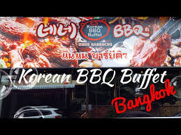 korean bbq buffet in bangkok thailand
