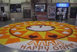 occasion onam at cst railway station