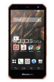 If you see fast boot mode on your mobile phone when you press volume buttons, you need to enter number 8 to wipe all your data. Fujitsu F02g Boot Fujitsu F 02g Docomo F02g We Do Our Best To Present The Proper And Current Information On This Page