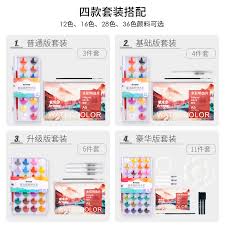 Love Painting Chart 36 Color Solid Watercolor Paint Watercolor Set Brush Set Watercolor Paint Solid Gouache Color Set Tool Children Beginner