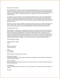 Internship sample letter UVA Career Center   University of Virginia