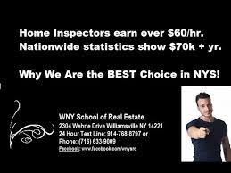 p your home inspector exam the first