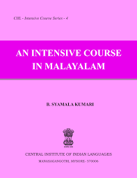 These are words you use to poke fun at your mallu friend. An Intensive Course In Malayalam Bharatavani English