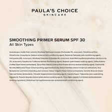 paula s choice smoothing primer serum