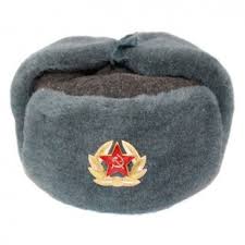 Hat dead rising 2 ushanka cap headgear, russian, hat, cowboy hat, snout png. Vintage Russian Ushanka Original Soviet Military Warm Winter Trapper Hat Winter Hats Ushanka Hats