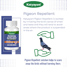 pigeon repellant katyayani organics