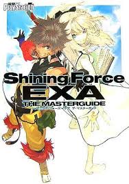 Noidentity 3 2 « see more or submit your own! Shining Force Exa The Master Guide