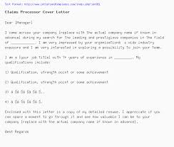 Claims Processor Cover Letter Job Application Letter