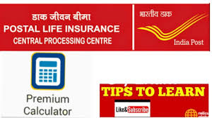 How To Pli Calculate Premium In Hindi Pli Calculator Postal Life Insurance In Post Office