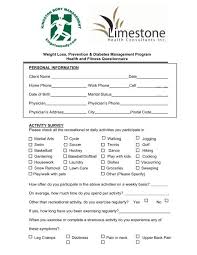 health and fitness questionnaire