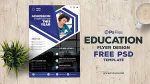 college education flyer template psd 02