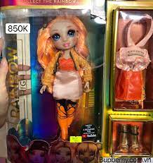 XÉ LẺ NGỰA 500k, BÚP BÊ 500k.... - BÚP BÊ MỸ - Dolls Shop
