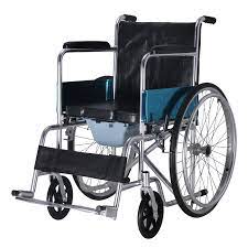 aluminium portable commode wheelchair