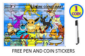 Pokemon Chore Coin Reward Chart With Free Pen Matching