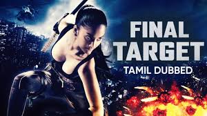watch final target tamil dubbed