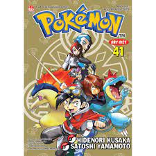 Truyện tranh Pokemon đặc biệt - Tập 41 - Tái bản 2020 - Pokemon Special -  NXB Kim Đồng