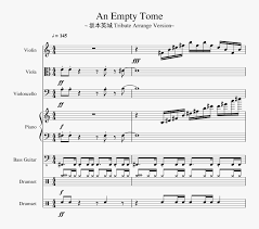More from the movie mondo cane for solo jazz trumpet. Wip Turnabout Jazz Soul Solo Sheet Music For Trumpet Hd Png Download Kindpng