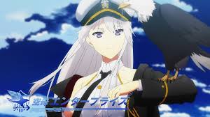 During the event, a new furniture set and new equipment skins in an iron blood theme are introduced. Enterprise Azur Lane Wiki Fandom